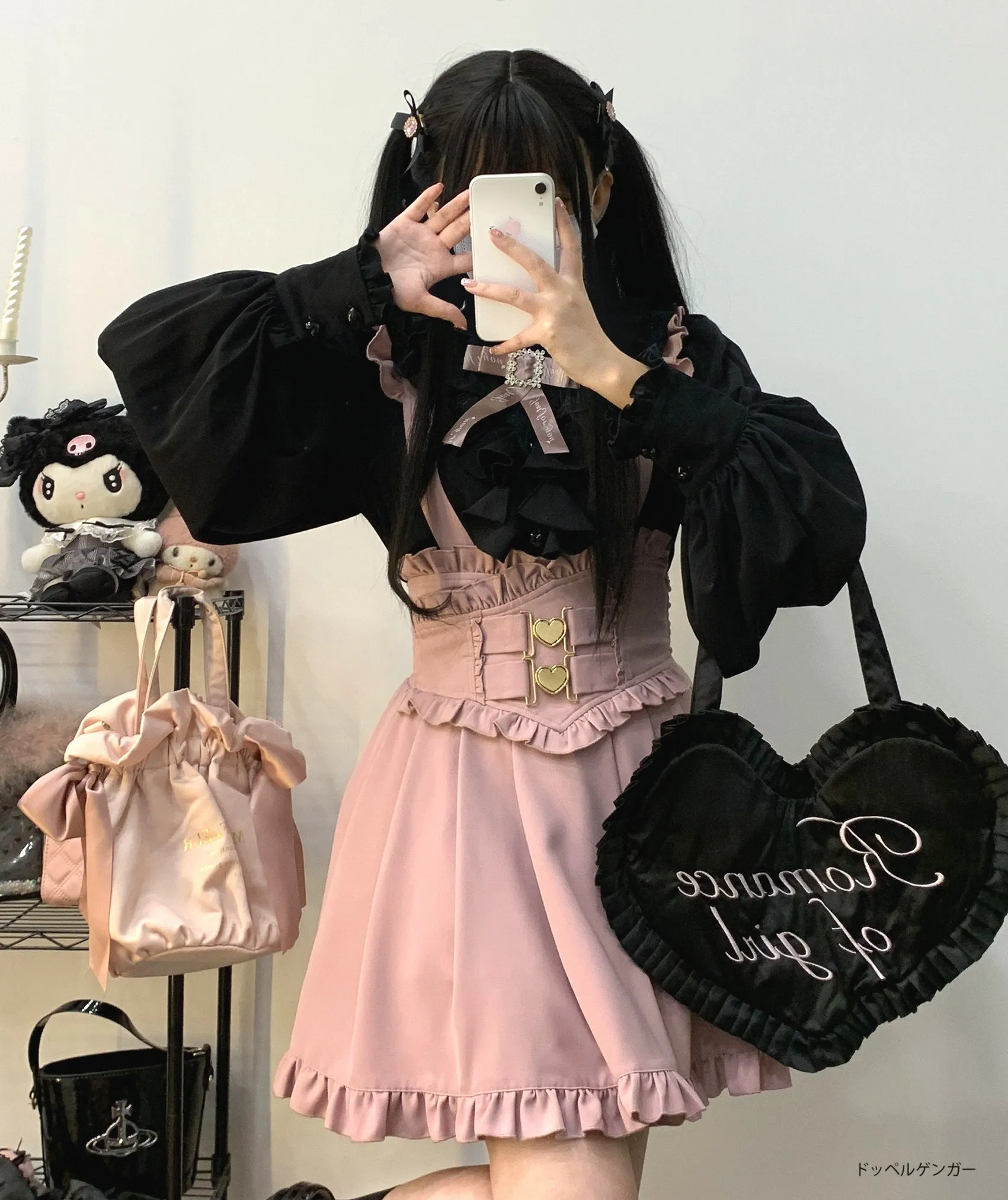 Stand Collar Loose Ruffle Volume Sleeve Ribbon Shirt